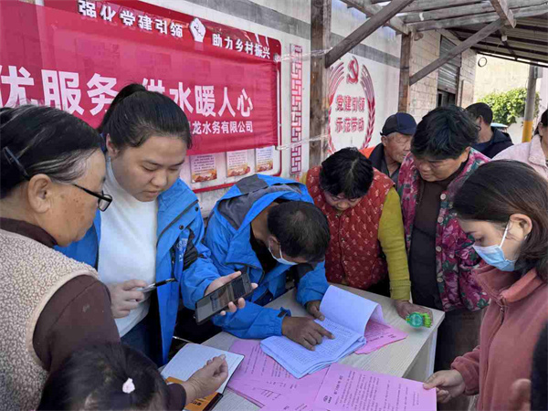 貼心服務暖民心  供水保障零距離   ——周口銀龍水務流動服務進社區(qū)，精準破解城鄉(xiāng)用水難題
