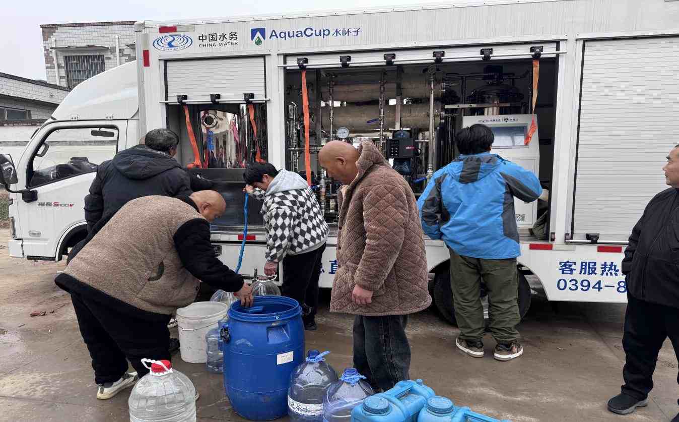 以水載情，以責(zé)暖心——周口銀龍水務(wù)在賈寨村斷水事件中全力保供彰顯擔(dān)當(dāng)